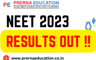 neet results out