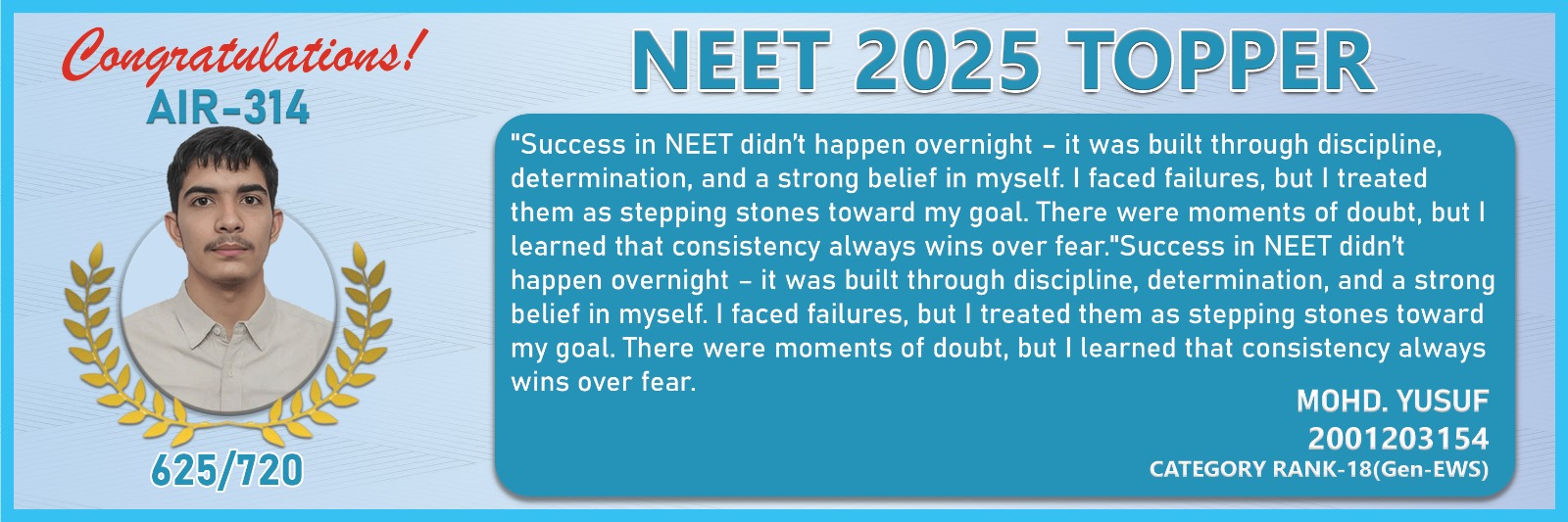 NEET 2025 2