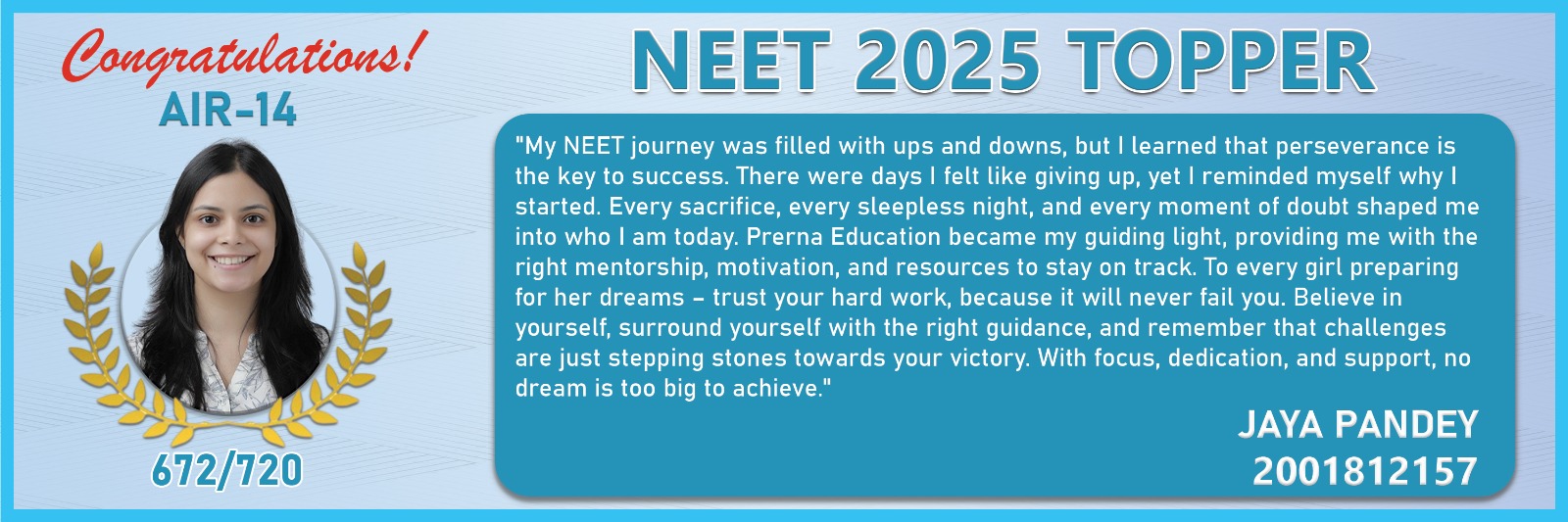 NEET 2025 1