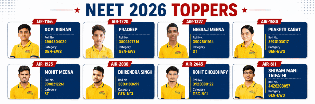 2026 neet results